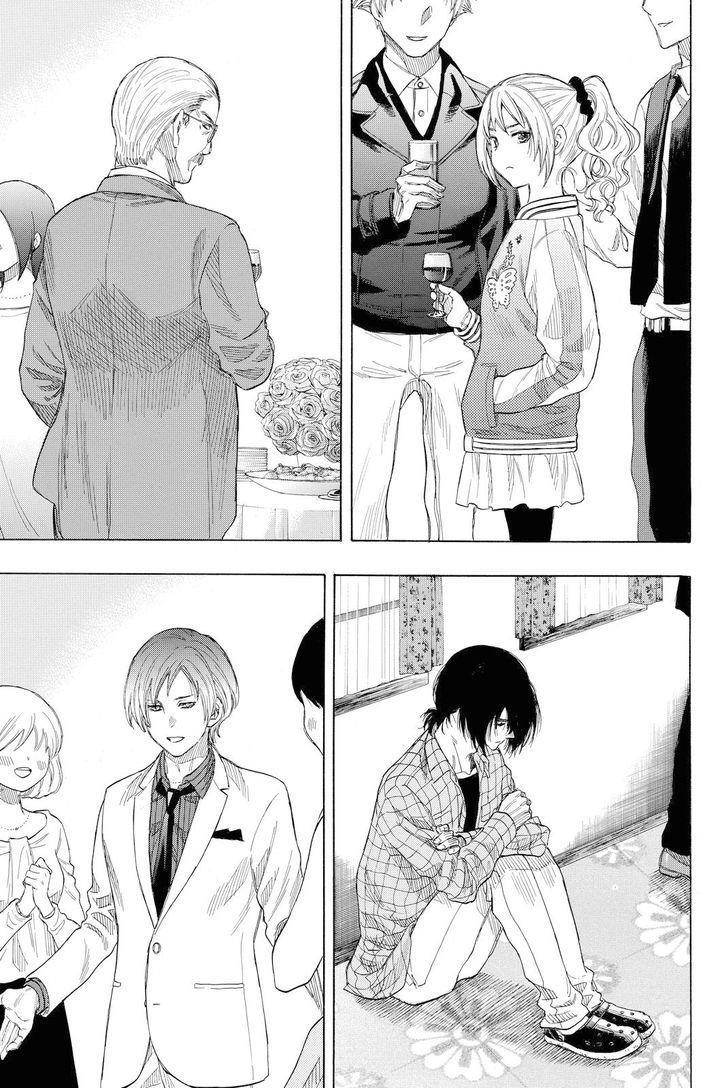 Tomodachi game Chapter 35 - Page 21