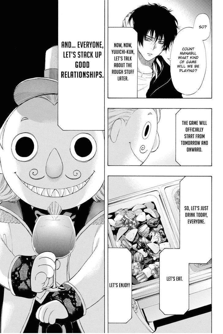 Tomodachi game Chapter 35 - Page 23