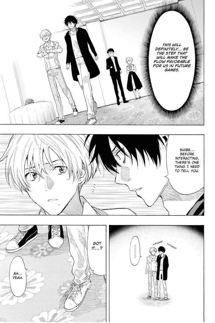 Tomodachi game Chapter 35 - Page 25