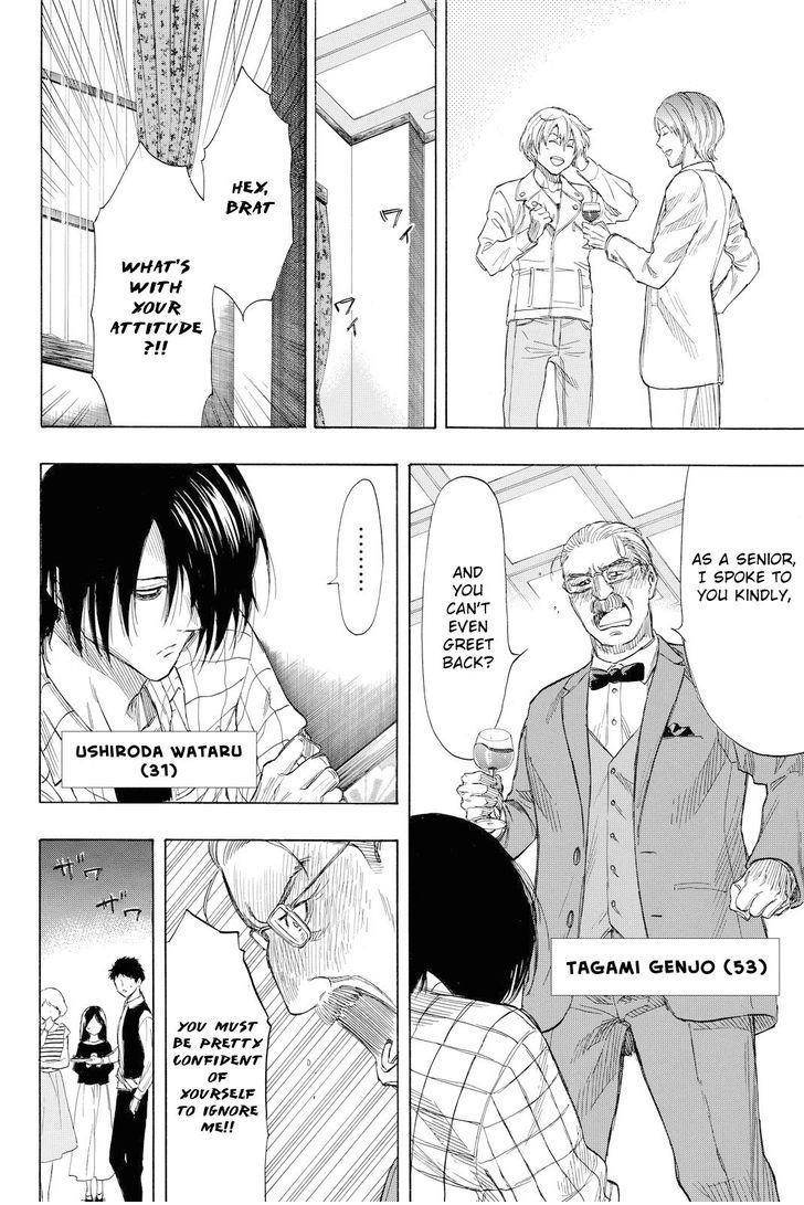 Tomodachi game Chapter 35 - Page 28