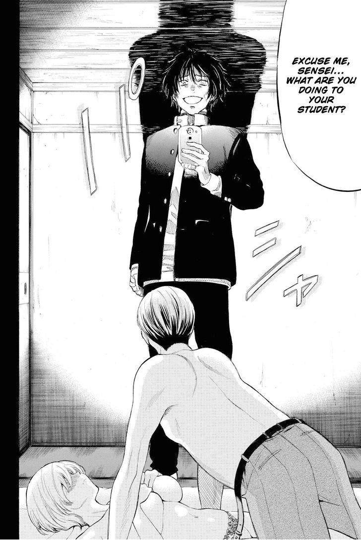 Tomodachi game Chapter 35 - Page 3