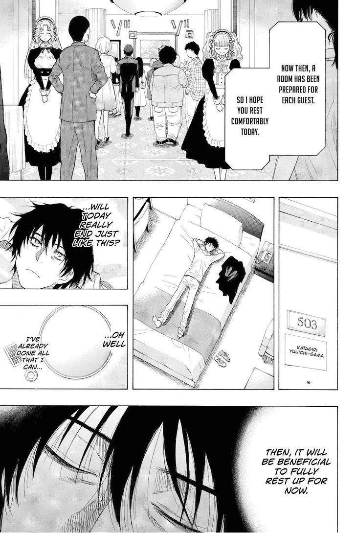 Tomodachi game Chapter 35 - Page 32