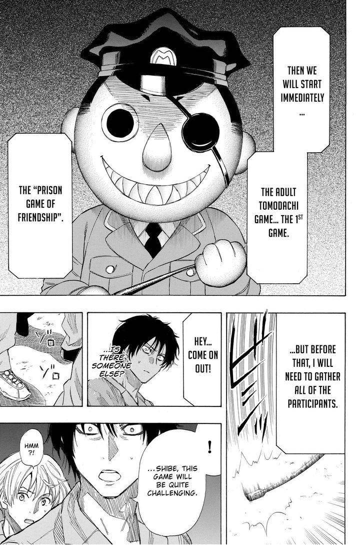 Tomodachi game Chapter 35 - Page 35