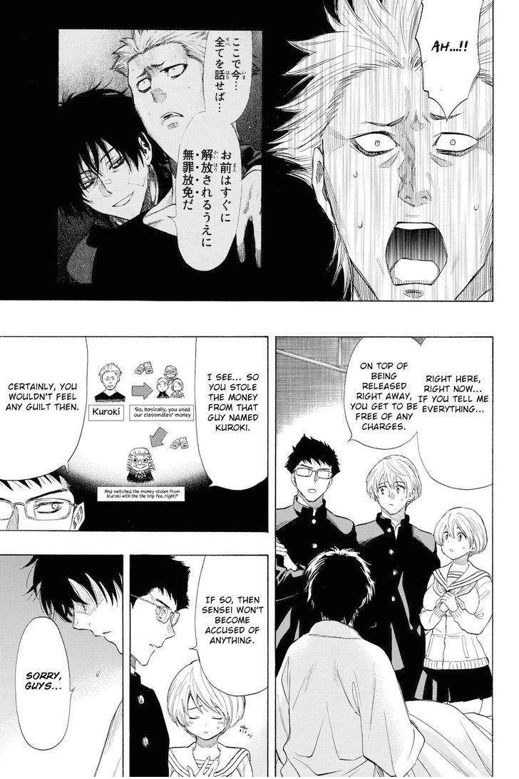 Tomodachi game Chapter 35 - Page 8