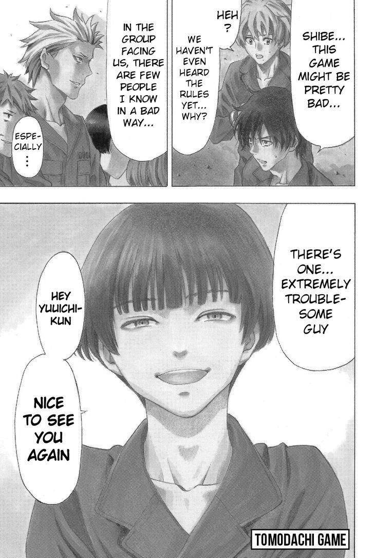 Tomodachi game Chapter 36 - Page 1