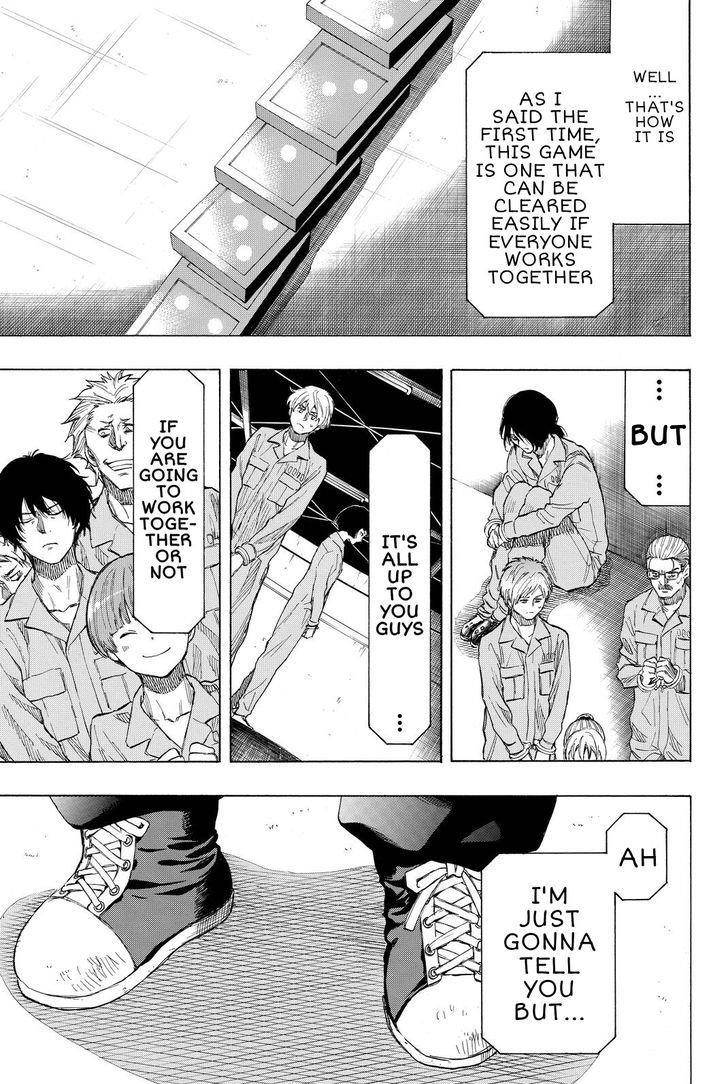 Tomodachi game Chapter 36 - Page 15