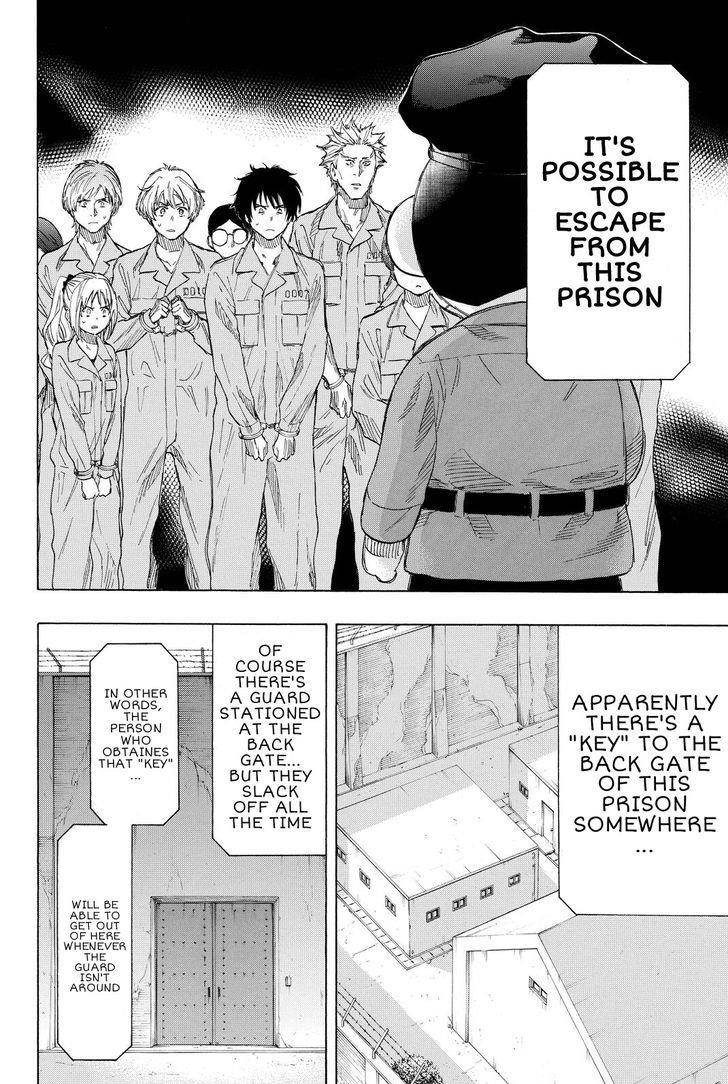 Tomodachi game Chapter 36 - Page 16