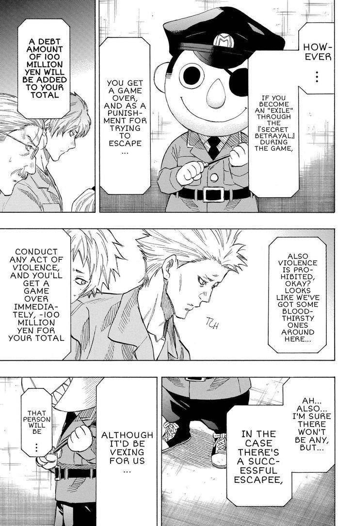 Tomodachi game Chapter 36 - Page 21