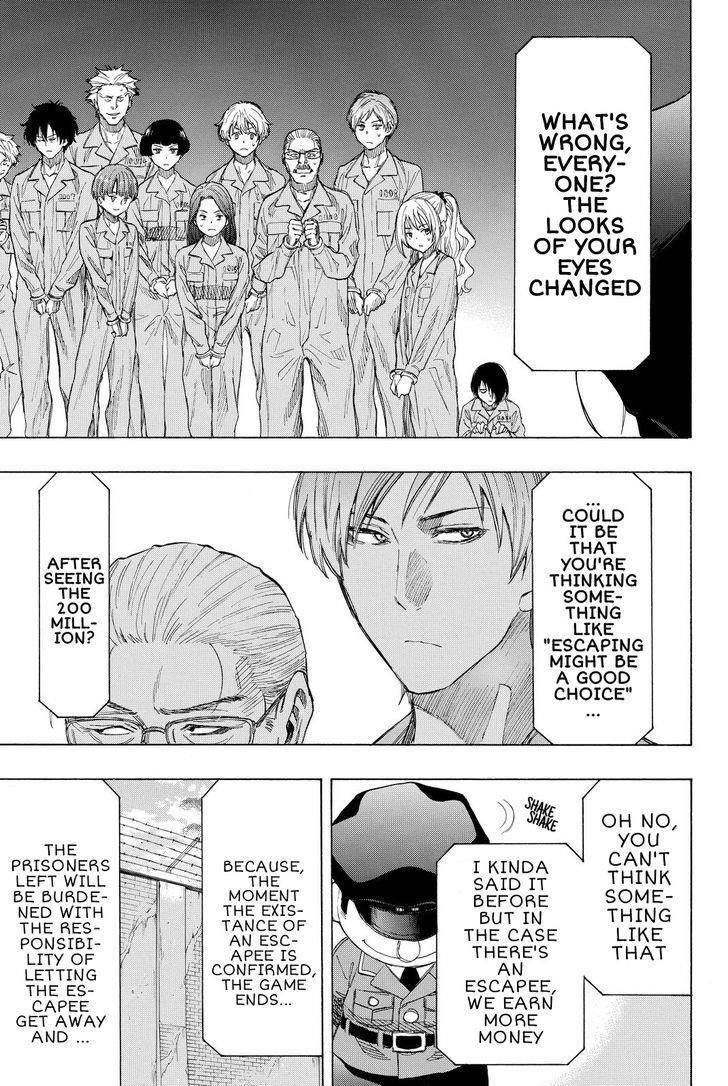 Tomodachi game Chapter 36 - Page 23