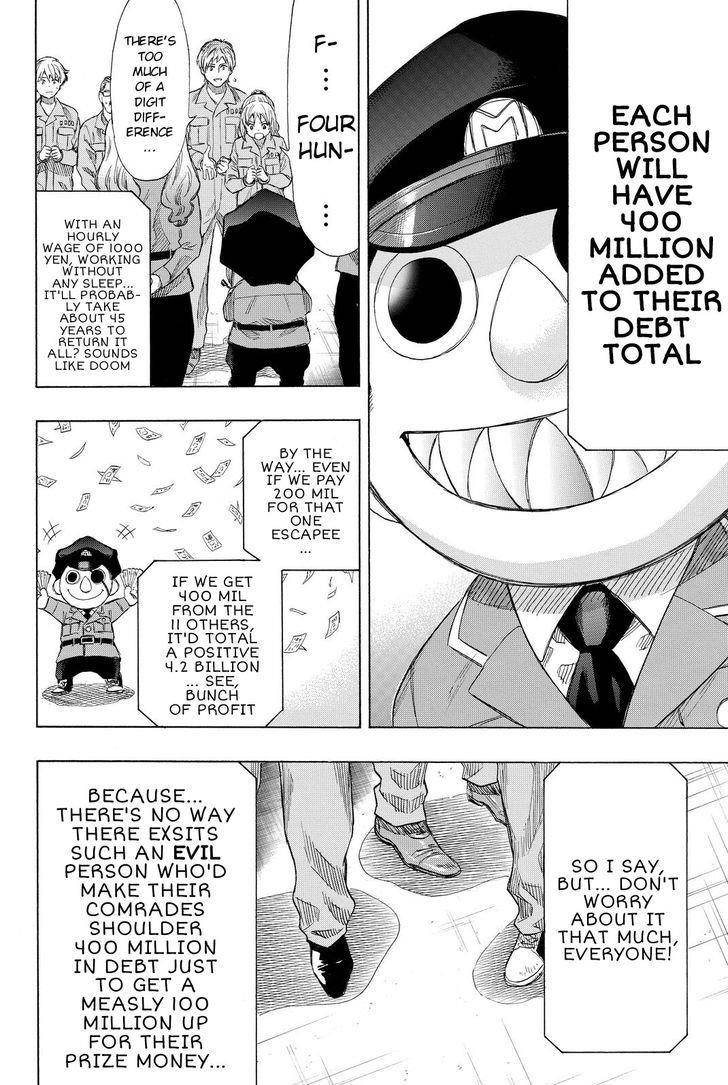 Tomodachi game Chapter 36 - Page 24