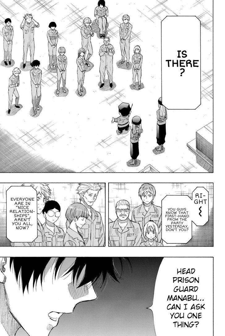 Tomodachi game Chapter 36 - Page 25