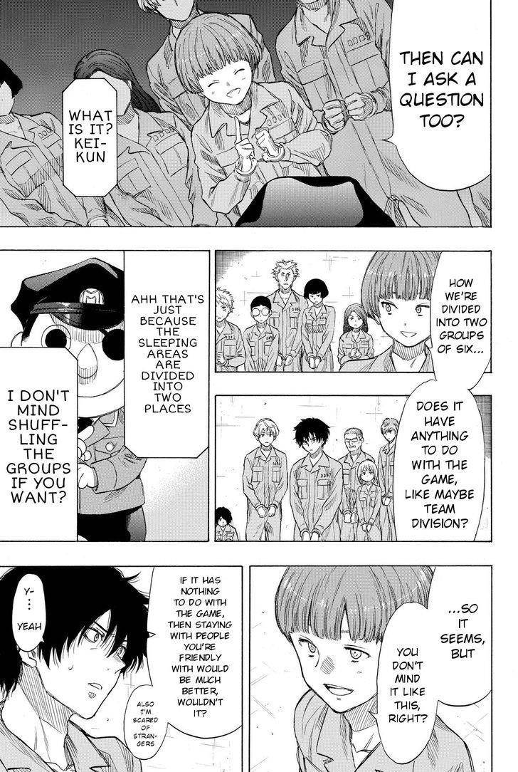 Tomodachi game Chapter 36 - Page 27