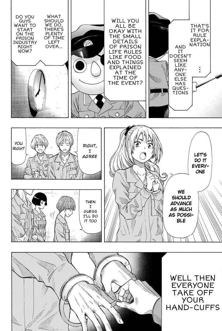 Tomodachi game Chapter 36 - Page 28