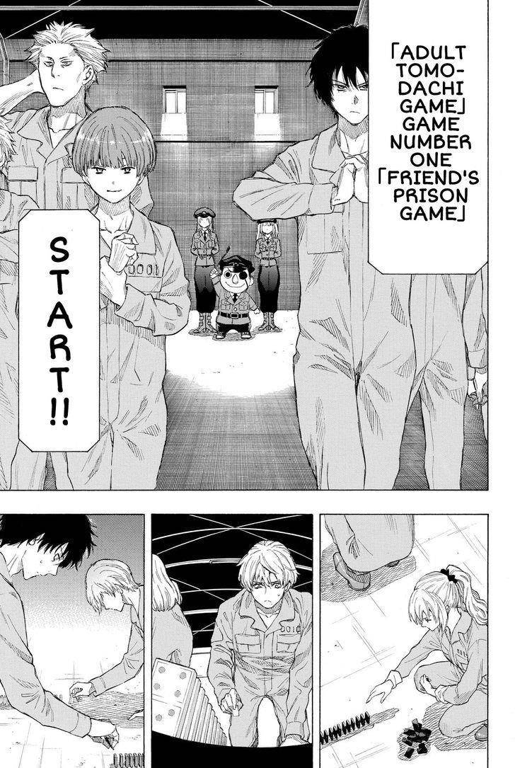 Tomodachi game Chapter 36 - Page 29