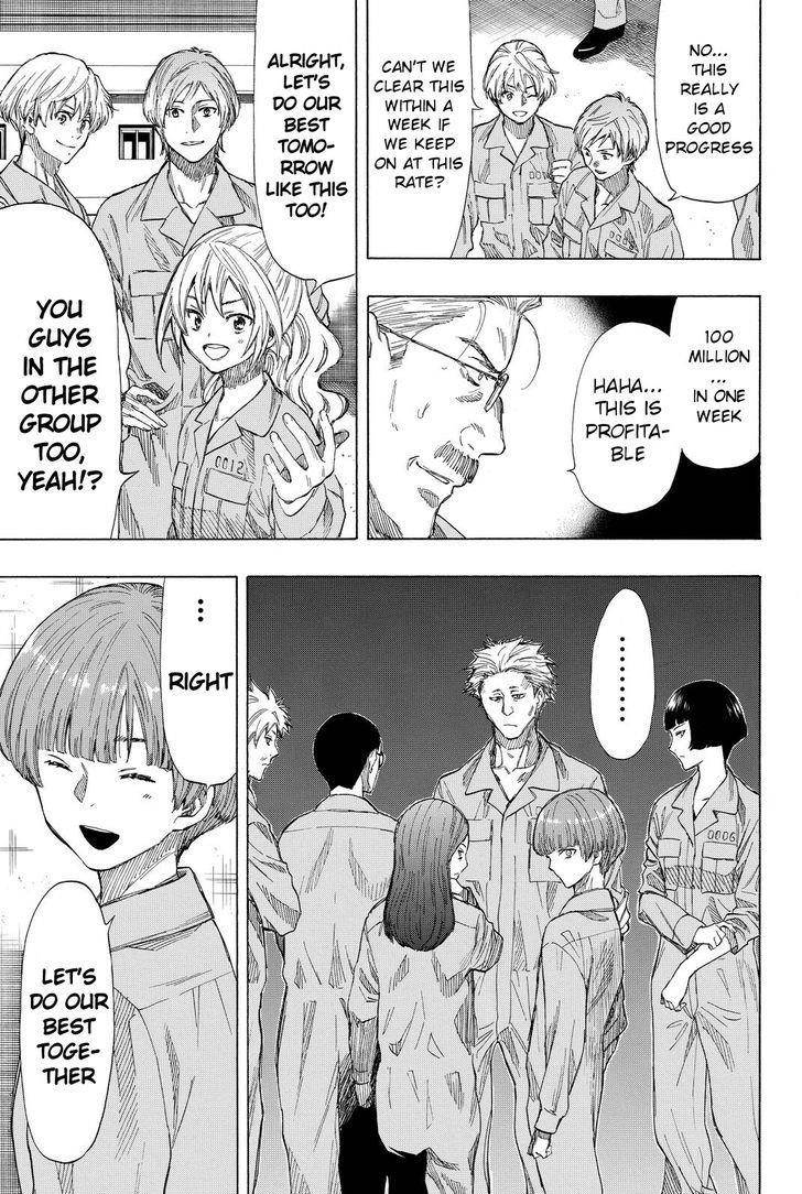 Tomodachi game Chapter 36 - Page 31