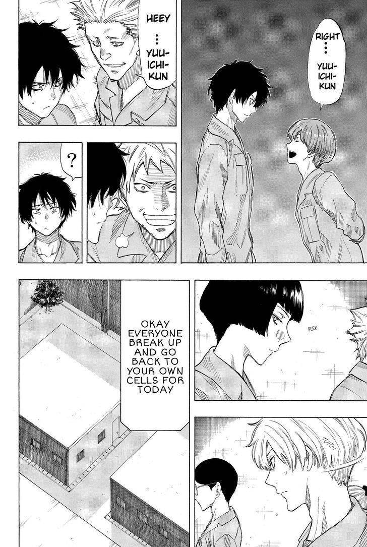 Tomodachi game Chapter 36 - Page 32