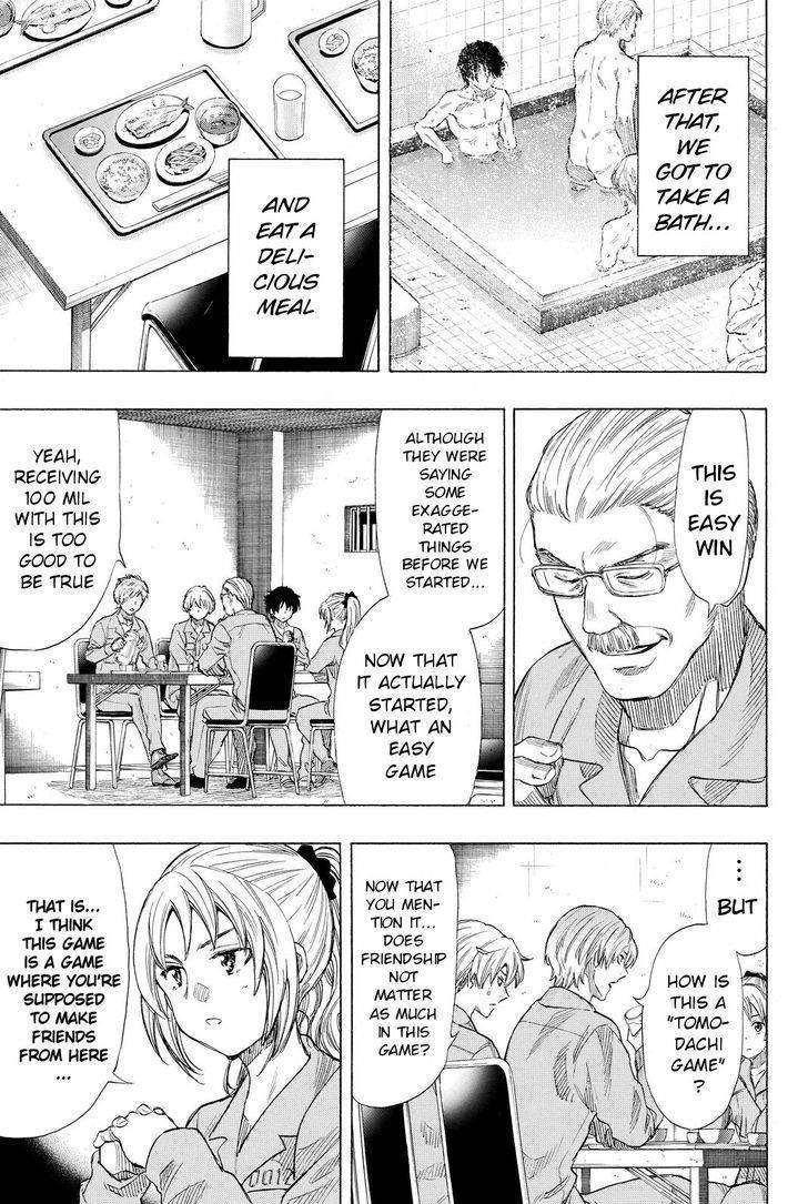 Tomodachi game Chapter 36 - Page 33