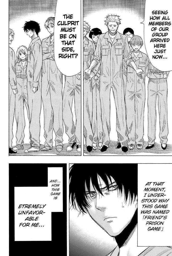 Tomodachi game Chapter 36 - Page 38