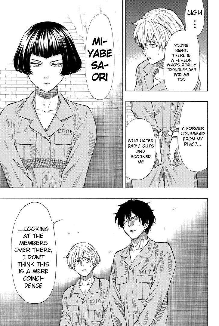 Tomodachi game Chapter 36 - Page 4