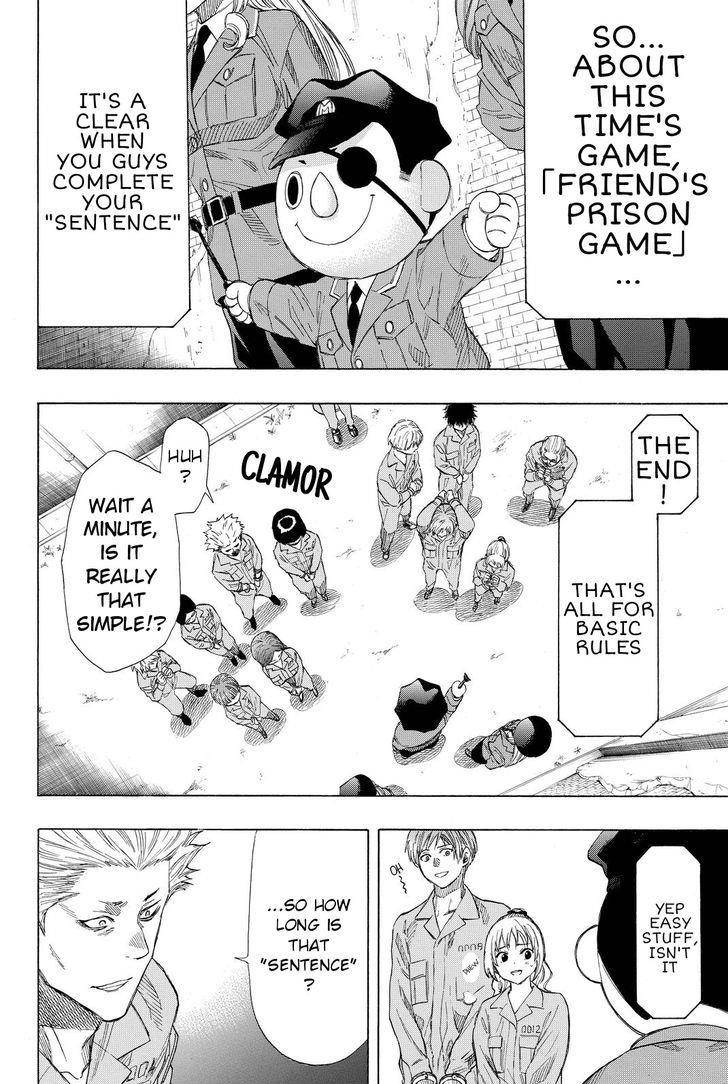 Tomodachi game Chapter 36 - Page 7