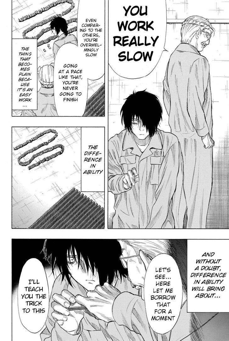 Tomodachi game Chapter 37 - Page 12