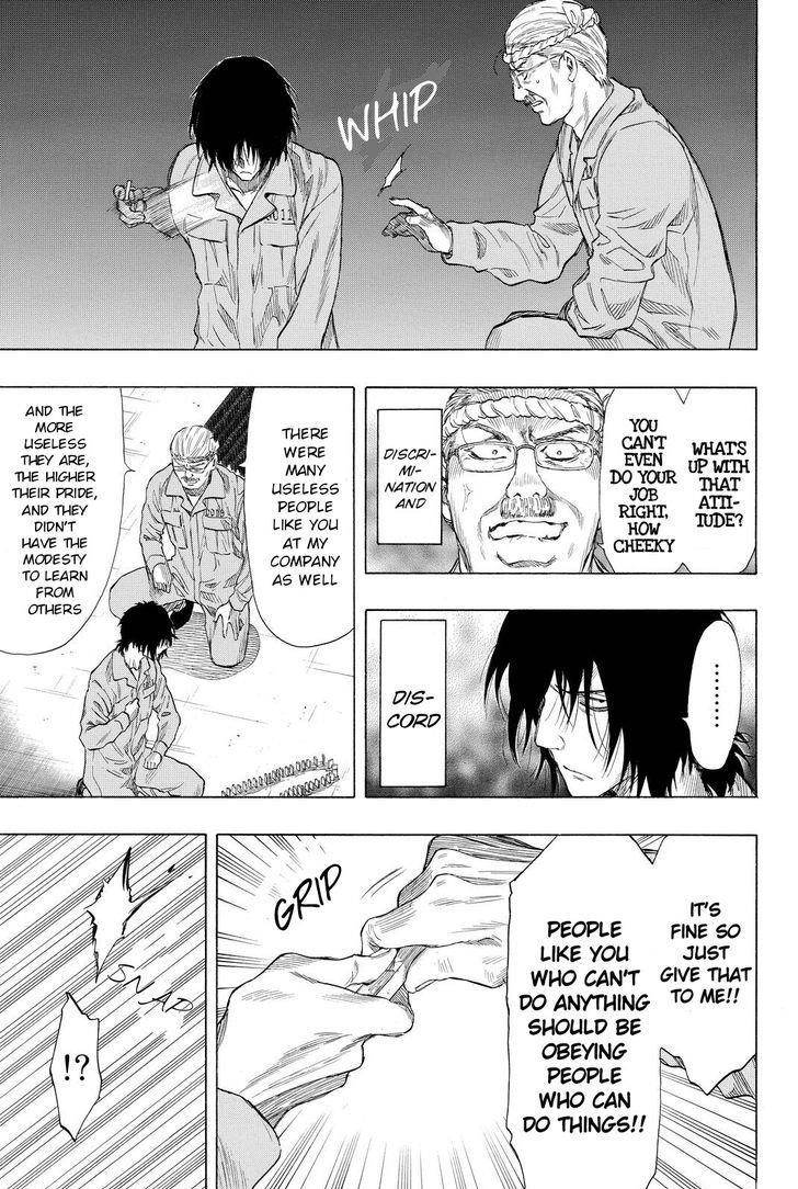 Tomodachi game Chapter 37 - Page 13