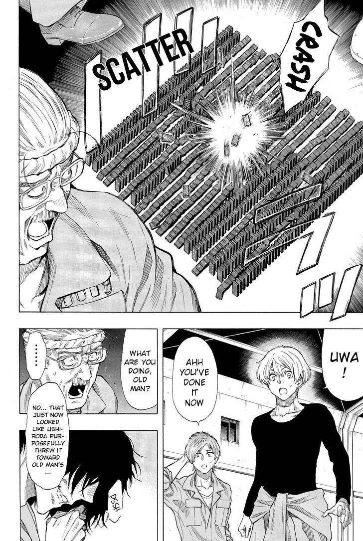 Tomodachi game Chapter 37 - Page 14