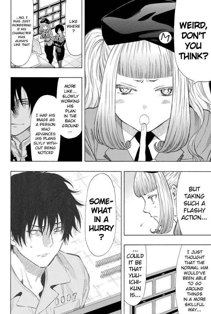 Tomodachi game Chapter 37 - Page 16