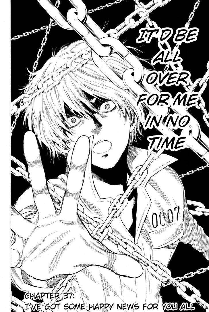 Tomodachi game Chapter 37 - Page 2