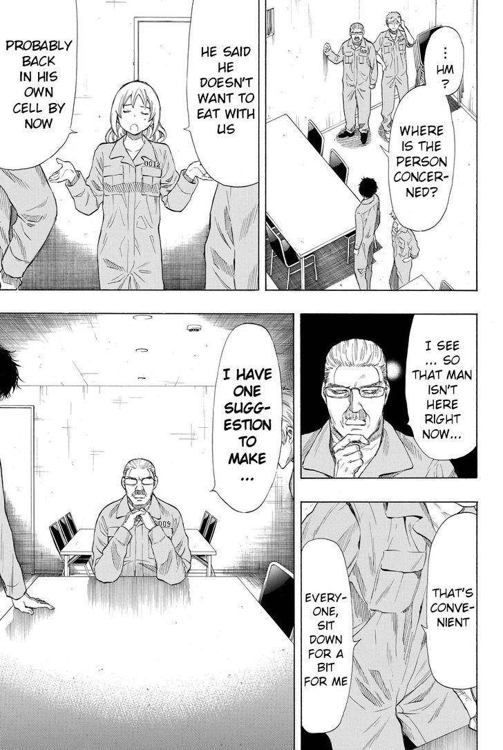 Tomodachi game Chapter 37 - Page 21