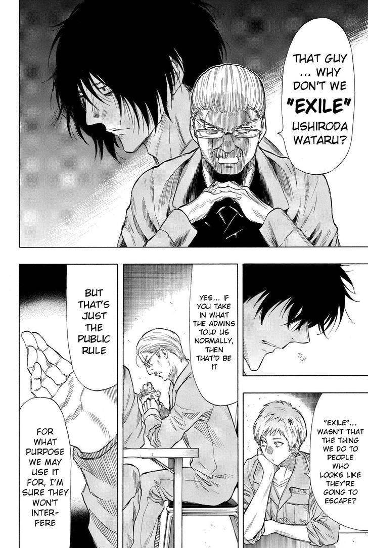 Tomodachi game Chapter 37 - Page 22