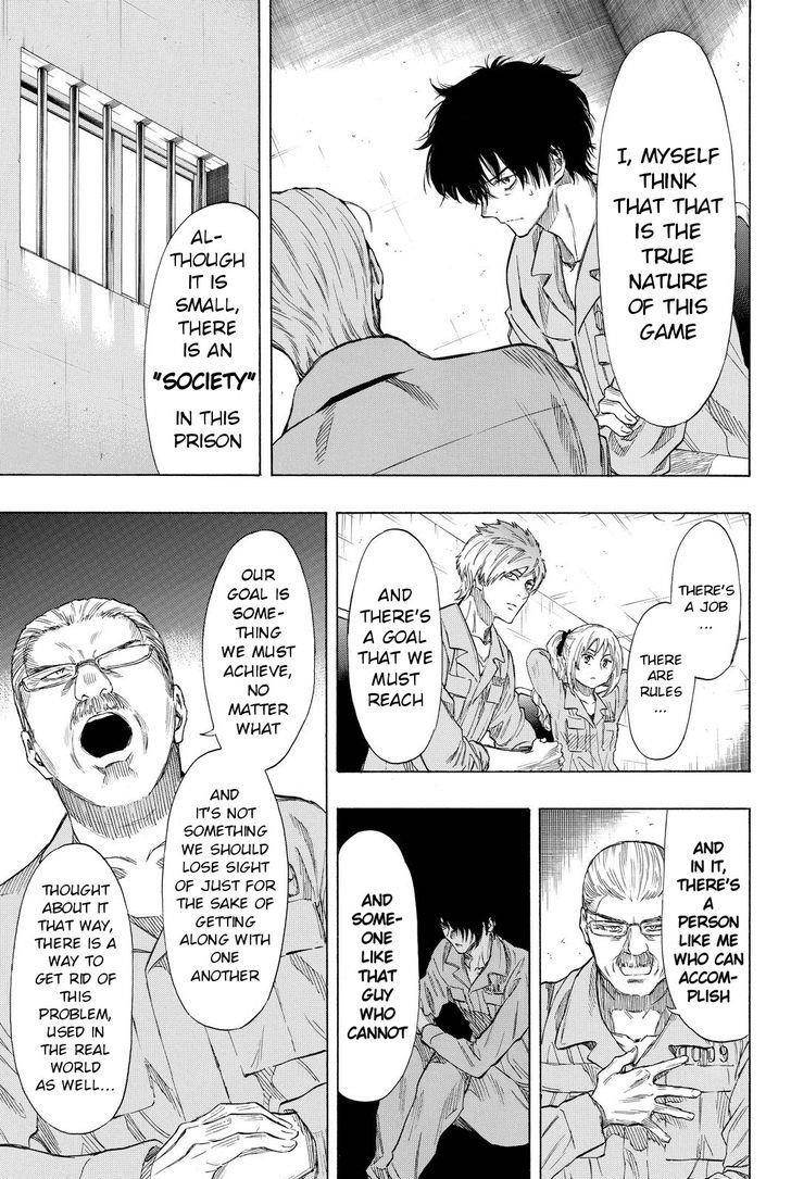 Tomodachi game Chapter 37 - Page 23