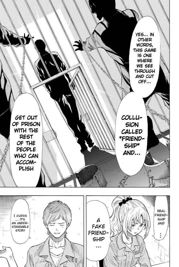 Tomodachi game Chapter 37 - Page 25