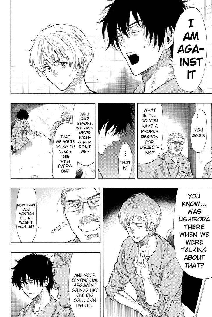 Tomodachi game Chapter 37 - Page 26