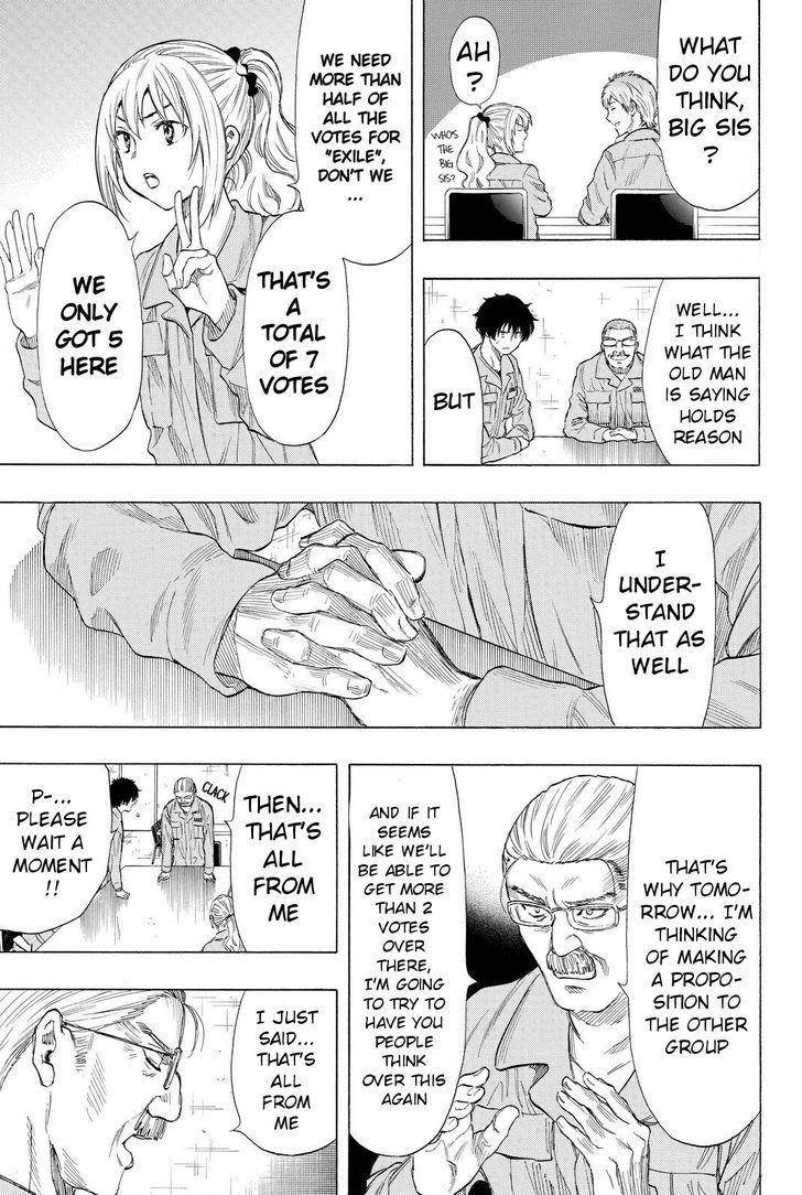 Tomodachi game Chapter 37 - Page 27