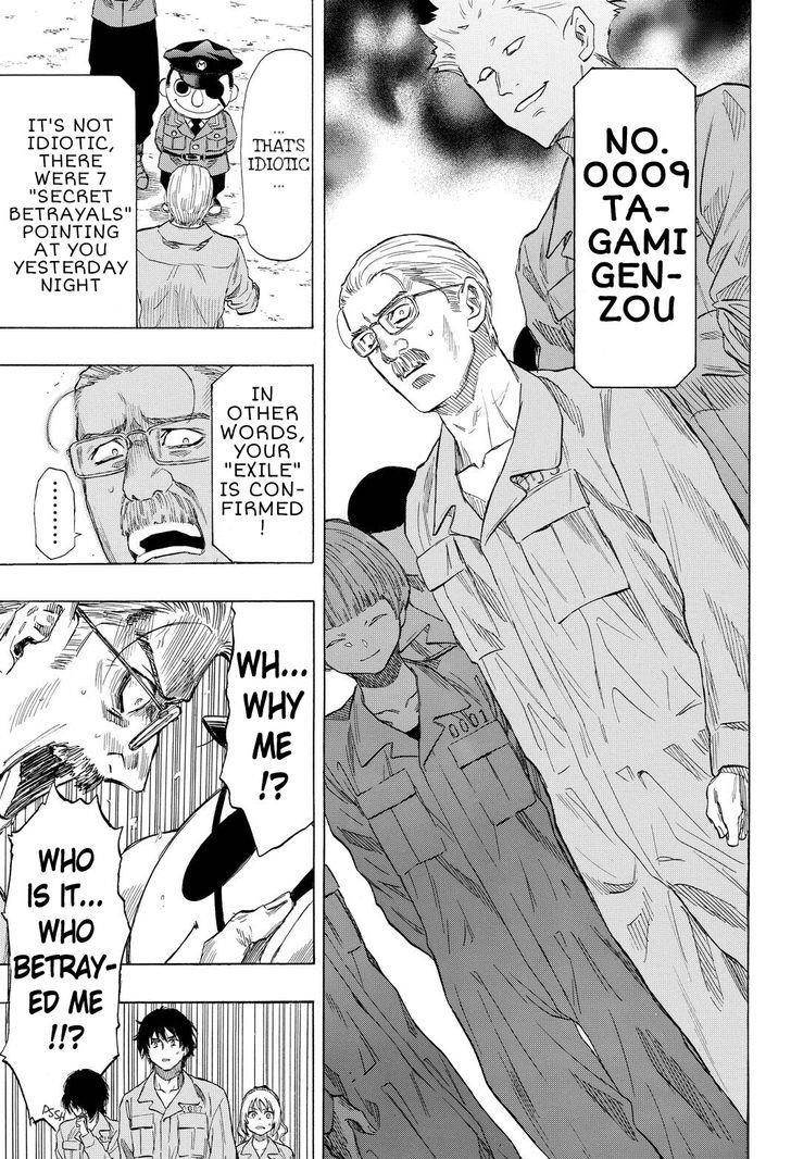 Tomodachi game Chapter 37 - Page 31