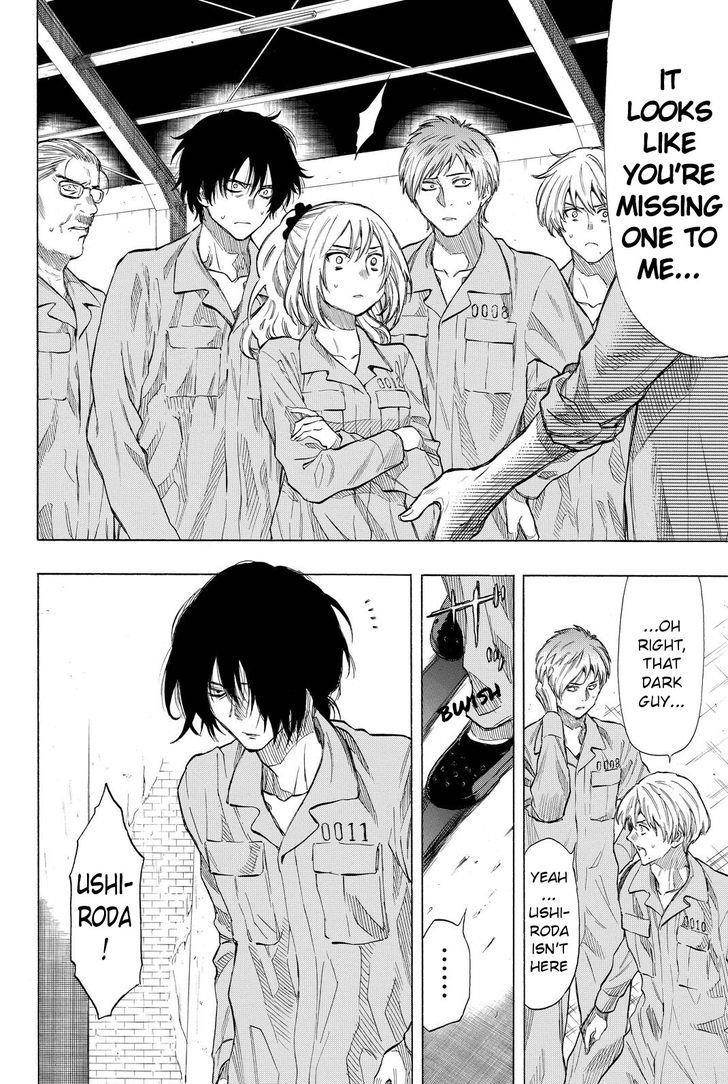 Tomodachi game Chapter 37 - Page 4