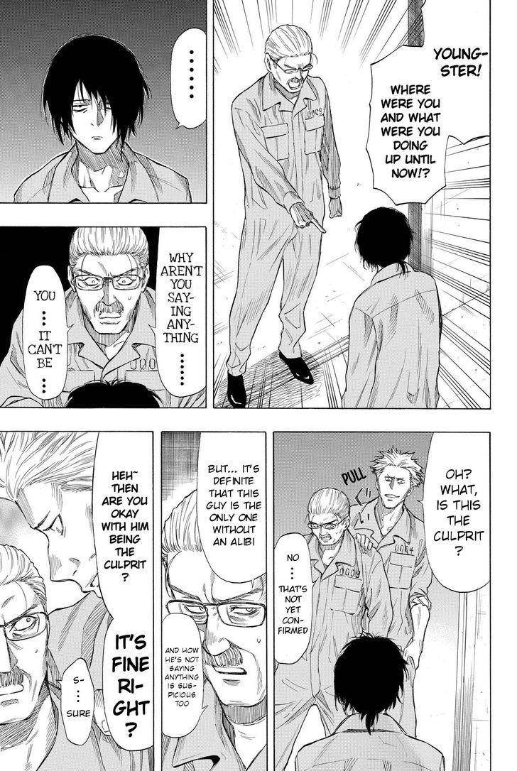 Tomodachi game Chapter 37 - Page 5