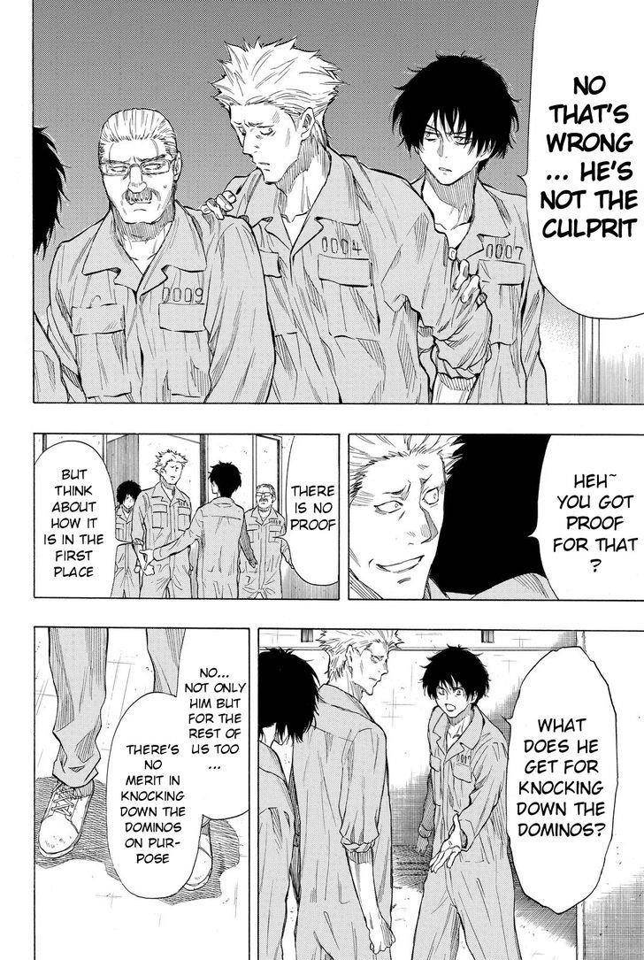 Tomodachi game Chapter 37 - Page 6