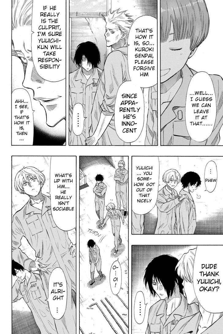 Tomodachi game Chapter 37 - Page 8