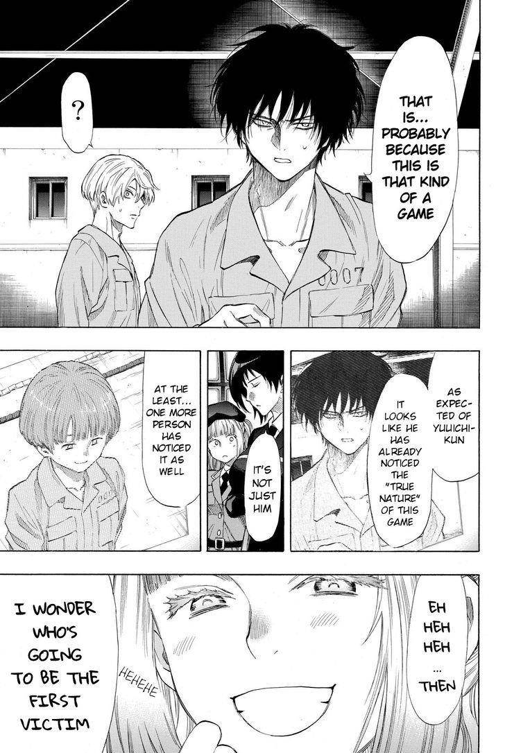 Tomodachi game Chapter 37 - Page 9