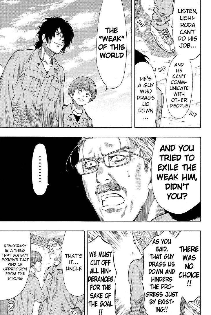 Tomodachi game Chapter 38 - Page 13