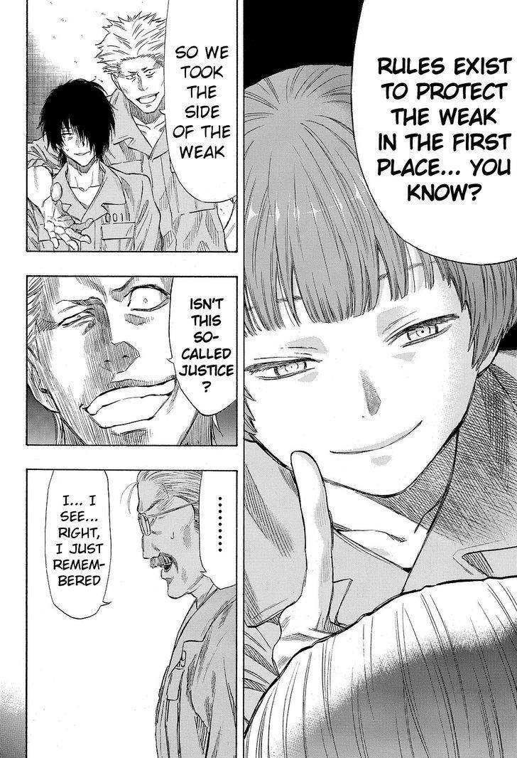 Tomodachi game Chapter 38 - Page 14