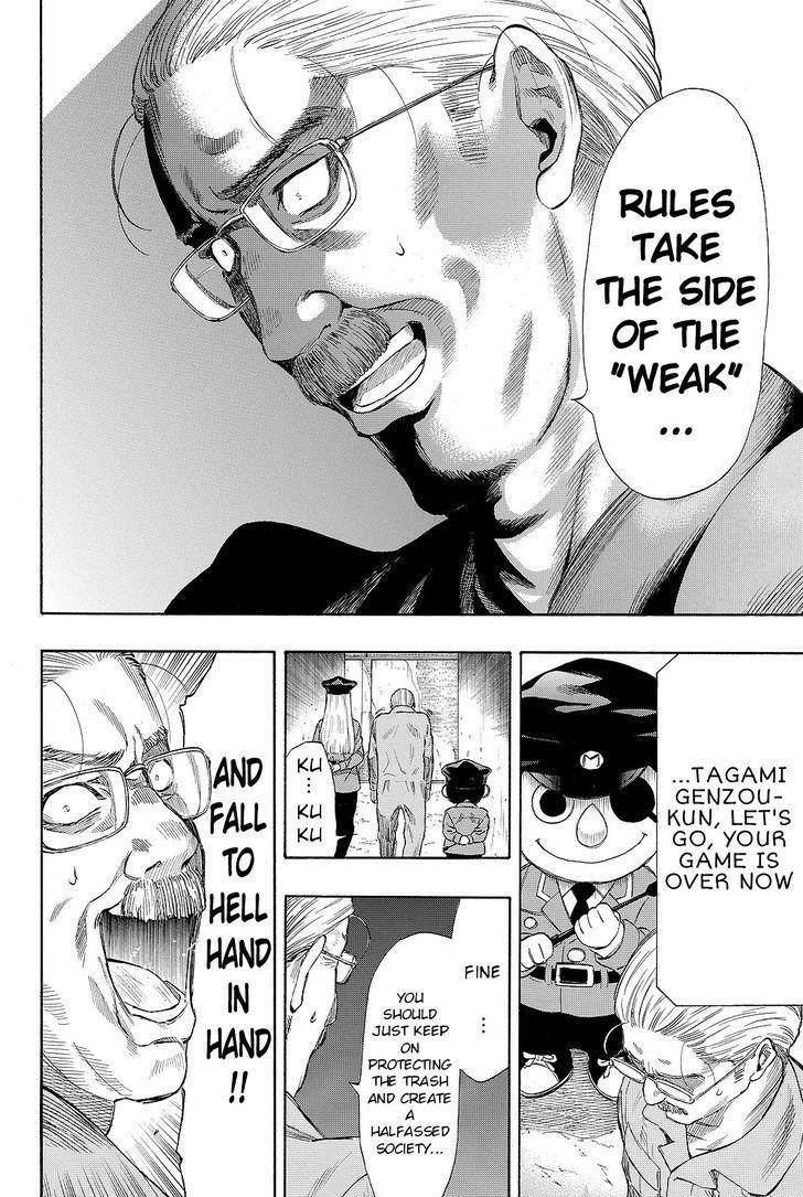 Tomodachi game Chapter 38 - Page 16