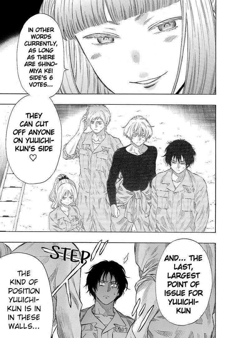 Tomodachi game Chapter 38 - Page 21