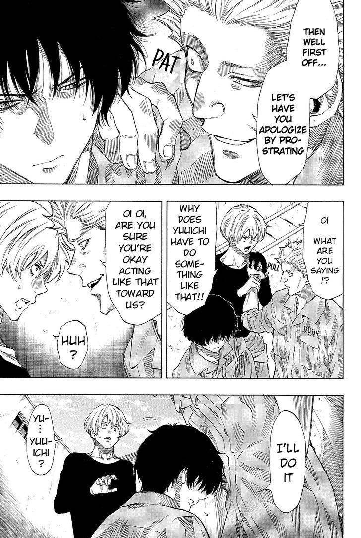 Tomodachi game Chapter 38 - Page 23