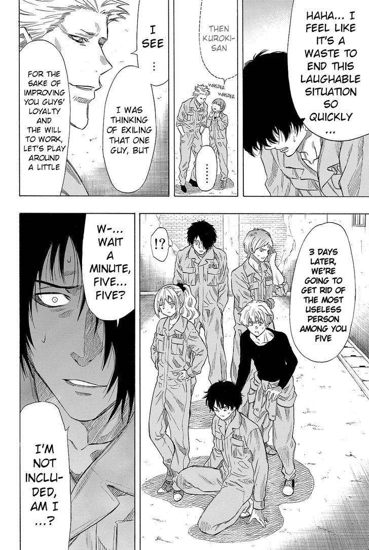 Tomodachi game Chapter 38 - Page 30