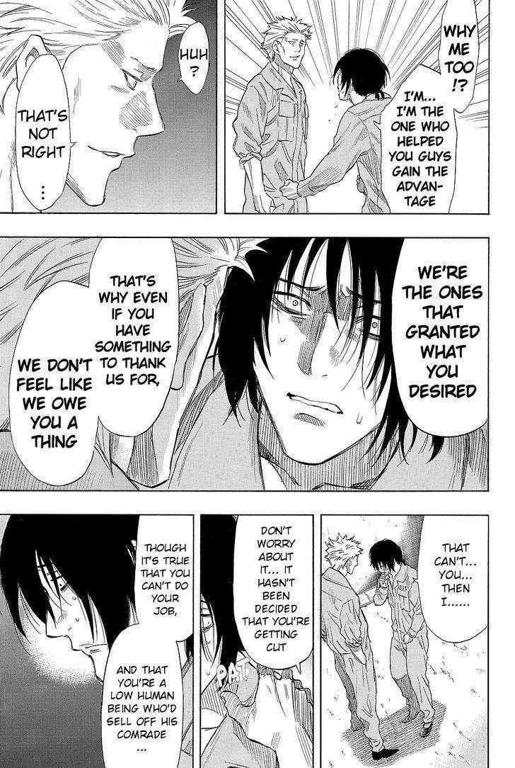 Tomodachi game Chapter 38 - Page 31