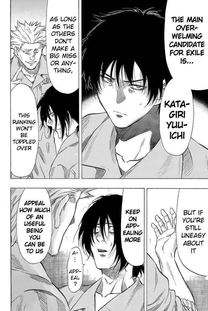 Tomodachi game Chapter 38 - Page 32