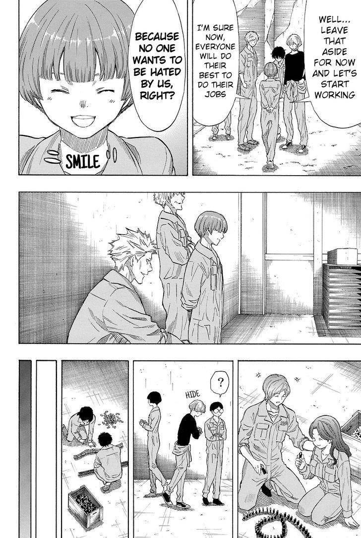 Tomodachi game Chapter 38 - Page 34